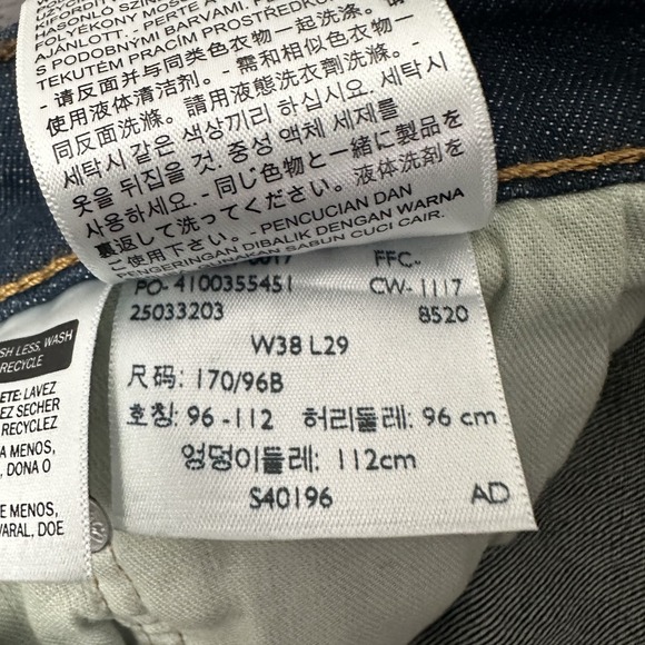 Levi's 541 mens jeans denim wash  green size 38x29 straight leg workwear western - Picture 4 of 11